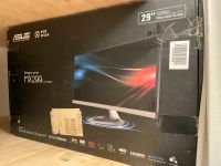 ASUS MX299 LCD Ultra-Wide Niedersachsen - Braunschweig Vorschau