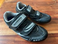 SHIMANO Rennradschuhe SPD-SL Gr. 39 (24,5cm) Radschuhe Lindenthal - Köln Sülz Vorschau