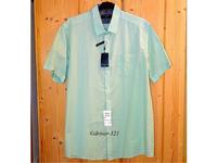 CASA MODA Hemd 2XL, kurzarm XXL, Halbarm 45 46, extra lang, NEU Thüringen - Bad Salzungen Vorschau