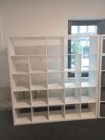 IKEA Regal 5x5 zu verkaufen Nordrhein-Westfalen - Krefeld Vorschau