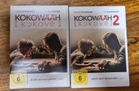 DVD Kokowääh 1 & 2 Thüringen - Schmoelln Vorschau