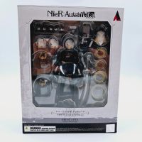 NieR Automata Bring Arts YoRHa No2 Type B Version 2 Anime Figur Niedersachsen - Wolfenbüttel Vorschau