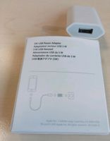 Apple 5W USB Power Adapter Nordrhein-Westfalen - Neuss Vorschau
