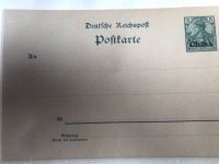 Deutsche Post in China, 5 Pf. grün Bayern - Neustadt a.d.Donau Vorschau