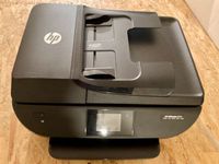 HP Officejet 5742 All in One Drucker, Scanner, Fax, Kopierer Brandenburg - Kloster Lehnin Vorschau