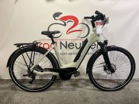 Winora Tria 10 E-Bike Bosch 75Nm 500Wh 10-G 28 Zoll Statt 3199€ Hessen - Neuberg Vorschau