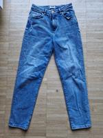 Jeans 7/8 Tally Weijl Gr. 38 Bayern - Regensburg Vorschau