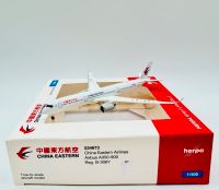 Herpa Wings 1:500 534673 China Eastern Airlines A350-900 B-306Y Nordrhein-Westfalen - Velbert Vorschau