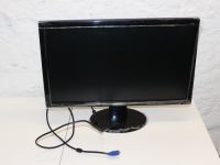 BenQ GL2450 Monitor LED 24* FHD Bildschirm Gaming NEU Schwarz Duisburg - Duisburg-Mitte Vorschau