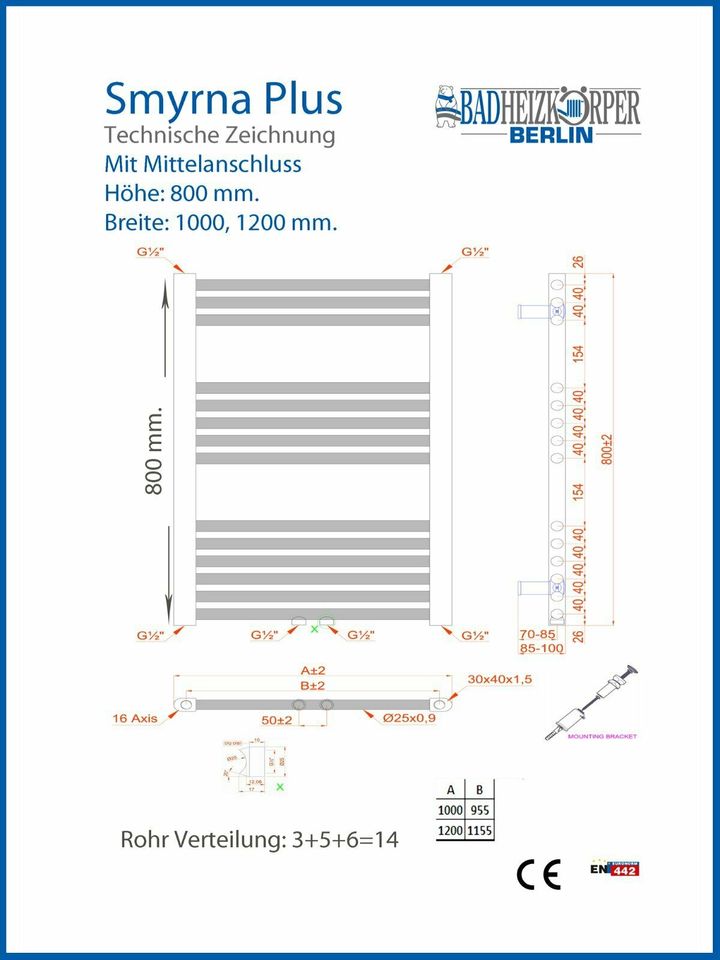 Badheizkörper SMYRNA PLUS Weiß Breite: 1000 mm. Höhe: 800 mm. in Berlin