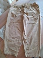 Hose "SHEEGO" Gr. 52 NEU ohne Etikett Rheinland-Pfalz - Sinzig Vorschau