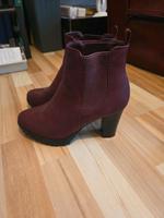 Stiefelette gr. 39 Wiesbaden - Mainz-Kostheim Vorschau