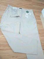 Damen Hose, Creme farbe. mit Etiketten. Bayern - Traunreut Vorschau