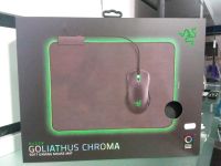 RAZER Goliathus Chroma Soft Gaming Mouse Mat Bayern - Kirchseeon Vorschau