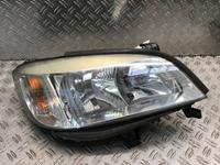 Vorschaubild einer Anzeige von Autoverwertung Bender Carparts GmbH
