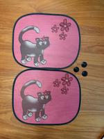 Sonnenschutz- Auto- Baby- Katze Wandsbek - Hamburg Sasel Vorschau