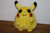 Pokemon Plüsch Figur Kuscheltier Vintage 25 cm Hessen - Gießen Vorschau