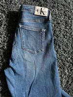 Calvin Klein Jeans Bayern - Augsburg Vorschau