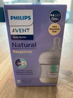 Philips Avent Natural Babyfkasche ungeöffnet Bayern - Kirchensittenbach Vorschau