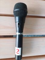Condenser Cardioid Mikrofon von Electro-Voice Bayern - Neuburg a.d. Donau Vorschau