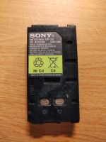 Sony np33 Batterie, Sony np-33 Hessen - Gießen Vorschau