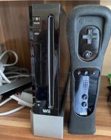 Wii Konsole Berlin - Marzahn Vorschau