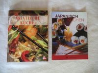 2x asiatische Kochbücher Asiatische Küche Japanisch kochen Bayern - Großmehring Vorschau