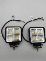 2 x 192W LED Fernscheinwerfer Arbeitsscheinwerfer 12V Flutlicht Niedersachsen - Soltau Vorschau