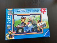 Puzzel für Kinder Niedersachsen - Ritterhude Vorschau
