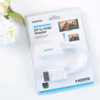 DP 《》 HDMI Adapter Miniso | Neu Lübeck - St. Lorenz Süd Vorschau