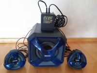 Philips Multimedia Speaker System MMs 430G/00 Gaming Lautsprecher Bayern - Fürth Vorschau