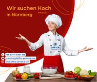 Koch (m/w/d) gesucht! Nürnberg (Mittelfr) - Südstadt Vorschau