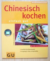Chinesisch kochen - einfach gut von Cornelia Schinharl GU Verlag Innenstadt - Köln Deutz Vorschau