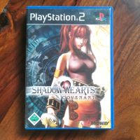 Shadow Hearts Covenant PS2 Wuppertal - Oberbarmen Vorschau