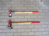 Stihl Spalthammer AX 33 CS Axt Beil Hammer orig. USA Hickory Baden-Württemberg - Sinsheim Vorschau