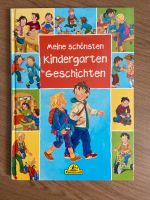 Vorlesebuch Bilderbuch Kindergarten Nordrhein-Westfalen - Neuss Vorschau