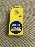 ** SONY VMC-LM7 Kamera Camcorder DCR-PC CCD-S LANC MIC Adapter ** Baden-Württemberg - Neuhausen ob Eck Vorschau