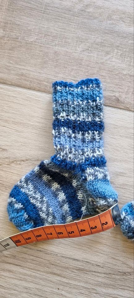 Baby Schuhe, Baby Socken in Offenberg