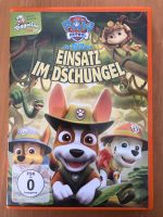 DVD Paw Patrol „Einsatz im Dschungel“ Hessen - Felsberg Vorschau