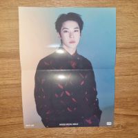 wts doyoung be there for me poster nct 127 Baden-Württemberg - Bruchsal Vorschau