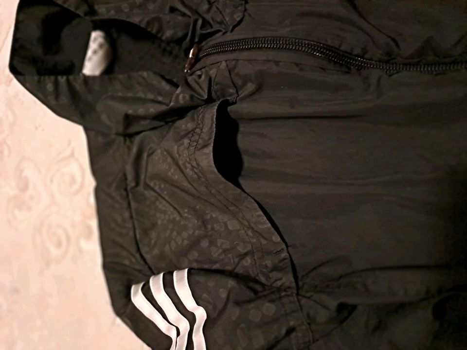 Adidas Sportjacke S in Hamburg