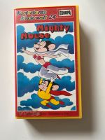 Kunterbunte Kinderwelt Europa Mighty Mouse VHS Nordrhein-Westfalen - Sundern (Sauerland) Vorschau