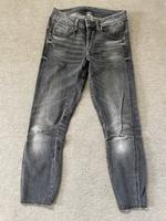 G Star ARC 3D mid skinny 29/34 (gekürzt) Hessen - Marburg Vorschau