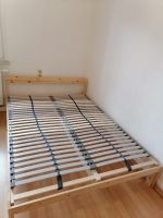 Ikea Bett (ohne Lattenrost) 140x200 Nordrhein-Westfalen - Siegen Vorschau
