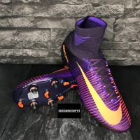 831956-585 Nike Mercurial Superfly V SG-Pro purple/orange Vapor Baden-Württemberg - Horb am Neckar Vorschau