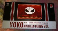 Gurren Lagann Yoko Littner Bunny Anime Figur Berlin - Spandau Vorschau