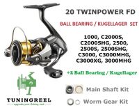 Upgrade Set Rolle Shimano 20 Twinpower Twin Power FD Tuning Reel Kr. München - Garching b München Vorschau