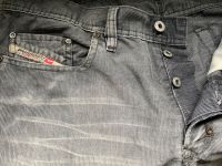 Diesel Industry Herren Jeans / Cordhose Gr 33 Harburg - Hamburg Hausbruch Vorschau