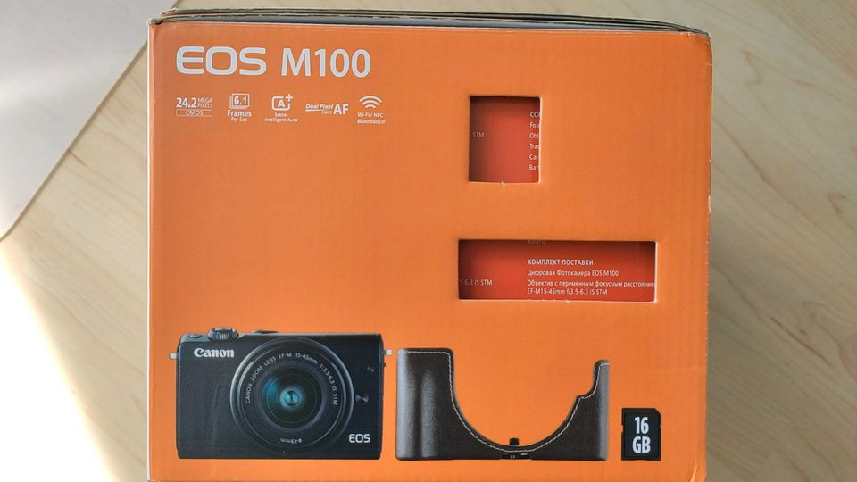 Canon EOS M100 Kit + Case +16GB, unbenutzt, NEU OVP in Hamburg
