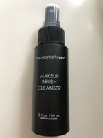 Bodyogeaphy Professional Cosmetics - Makeup Brush Cleaner - *NEU! Nordrhein-Westfalen - Elsdorf Vorschau